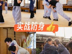 -少林功夫文化中心·独门独院