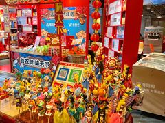 -金鼎轩(亚运村店)