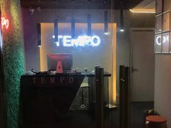 -TEMPO 音乐(五角场店)