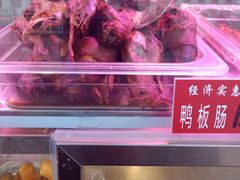 -郭林家常菜(狼垡店)