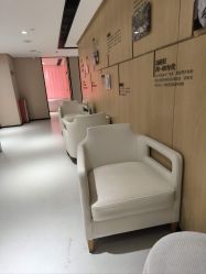 -广东韩妃整形外科医院