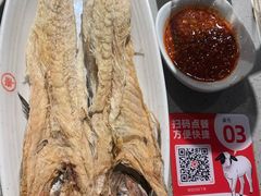 -丰茂烤串(港旅店)