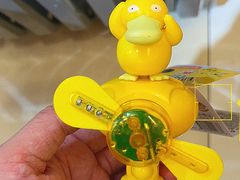 -85度C(南京龙江店)