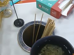 -屋头串串(龙潭寺店)