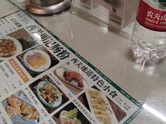 -西关明记肠粉(荔枝湾店)