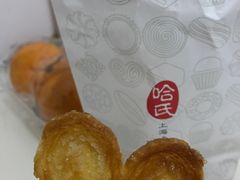 -上海哈尔滨食品厂(汇联商厦店)