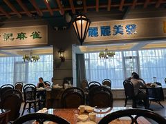 -老广酒楼(樱花店)