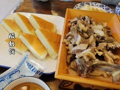 酸奶饼-蒙格乐蒙餐