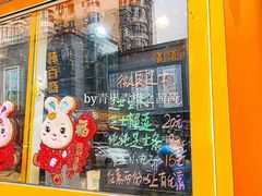 -西塔