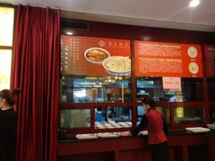 -苏苑饭店-中餐厅(长桥地区店)