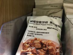 -MUJI无印良品(西单大悦城店)