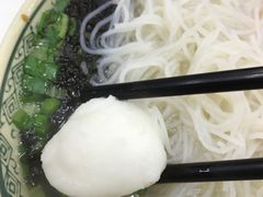-文辉墨鱼丸大王(铜锣湾渣甸街总店)