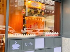 -丁香西饼屋(桂林路店)