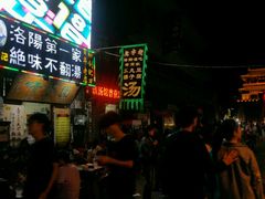 -高记清香园绝味不翻汤