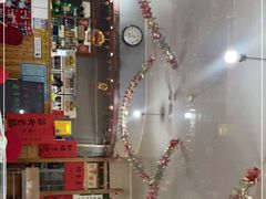 -闻道食府烙饼卷带鱼(原车耳营店原大觉寺店)