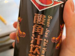 -随意石板烧(大理古城店)