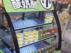 -霄汉牛三鲜湖北砂锅菜(万松园2店)