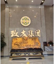 -致友月子会所(麓湖店)