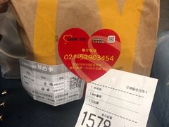 -麦当劳(光新乐购店)