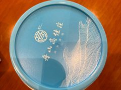 -高佳庄·海鲜酒楼(临城百合店)