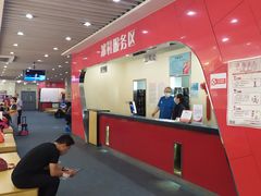 -全明星滑冰俱乐部(万象城店)
