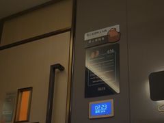 -臻品足道(佛祖岭店)