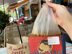 -半坡九号老挝冰咖啡