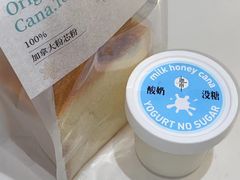 -迦南·甜品蛋糕(传媒店)