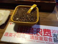 -丝恋丝娃娃(逸天城国贸店)