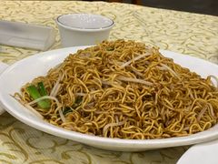 炒面-禄源公·老莞诚饭店