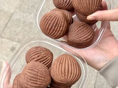 -墨茉点心局(国金街店)