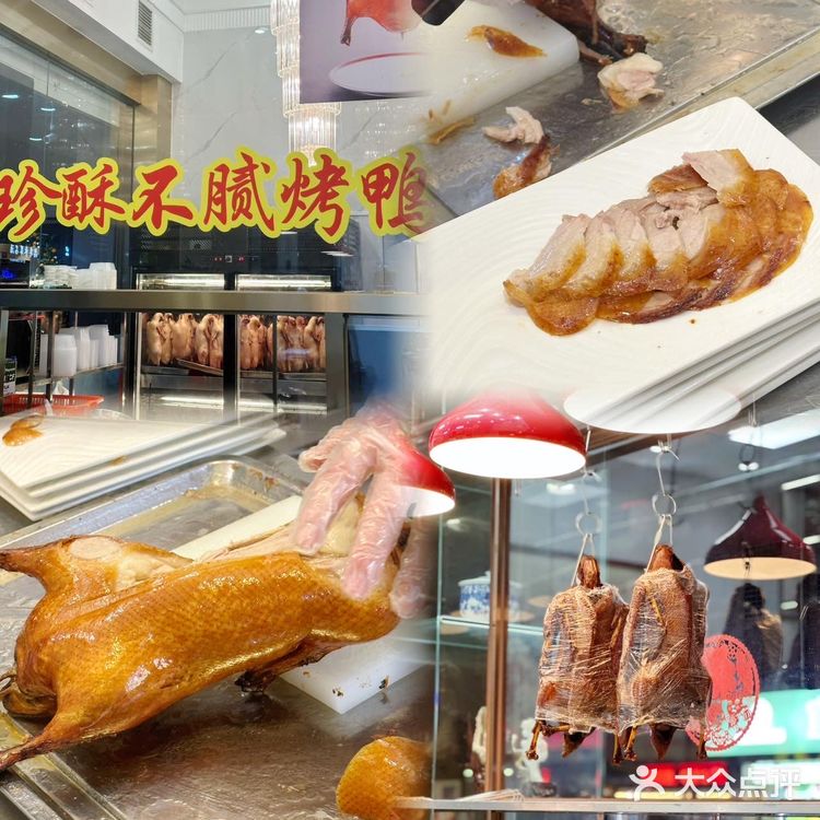 泉州美食｜闽南人都在吃的海鲜酒楼🦞