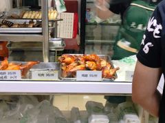 -大益烤鸡
