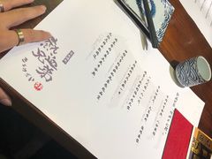 -热血兄弟·炭火烤肉(融侨中心店)