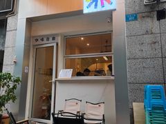 -Jeans Coffee牛仔裤咖啡
