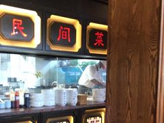 -伙靠·江浙菜(田林路店)