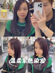 -苏奇发型·烫发染发