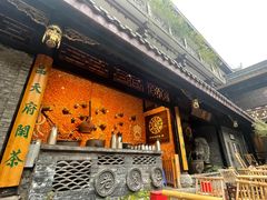 -古大圣慈寺