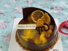 天蝎座暗夜极光香橙巧克力蛋糕-派悦坊·甜品·蛋糕(日坛店)