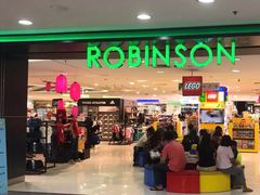 -尚泰清迈机场购物中心