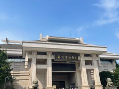 -衢州市博物馆