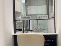 -牙博士口腔品牌连锁(杨浦店)