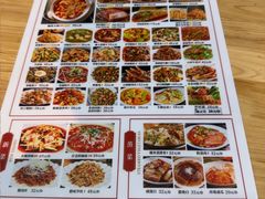 -明婷饭店(外曹家巷店)