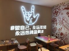 -松哥油焖大虾(皇岗一店)