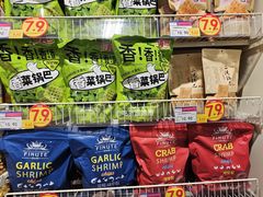 -凯德广场(学府店)