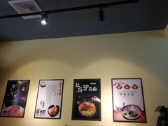 -驴公驴婆(曹杨店)