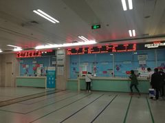 -常州市第一人民医院