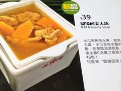 -沈阳百联购物中心(青年大街店)