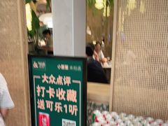 -相遇·鲜炒黄牛肉(丹阳吾悦广场店)