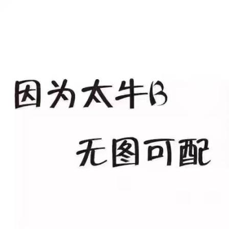 环境比较惬意优雅老师专业有见解住在附近经常过去还可